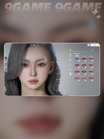 INZOI捏脸数据大全介绍截图5