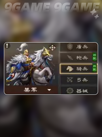 偃武开荒秘籍🔥新手必看攻略✨截图3