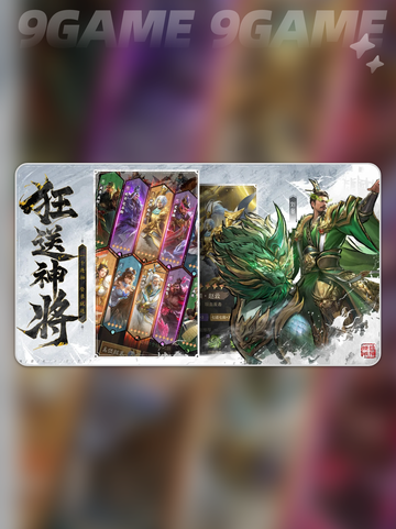 🔥王者将魂开发商曝光！竟是他们？💥截图5