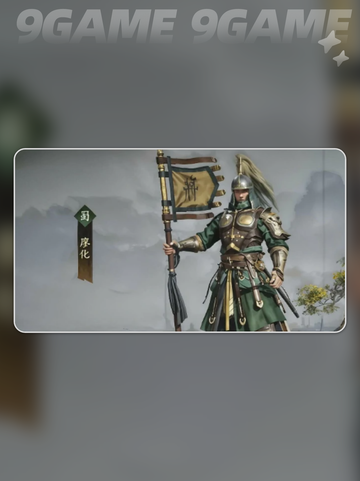 🔥廖化武将攻略！《三国群英传》策定九州必看🌟截图2