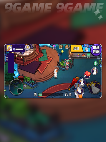 🔥鹅鸭杀手游超全玩法攻略！🎮截图2