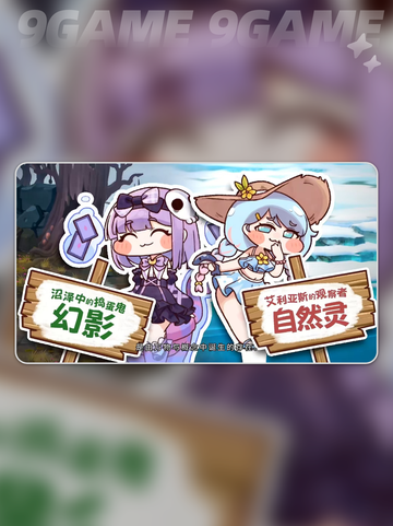 💥嘟嘟脸恶作剧🔥超萌解压游戏来袭！🎮截图4