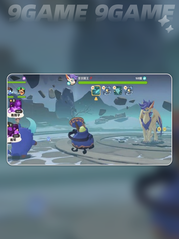 🔥洛克王国稀有宠物果实点位大公开！✨截图3