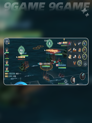 📦大航海时代传说幽灵来袭玩法教学👻截图7