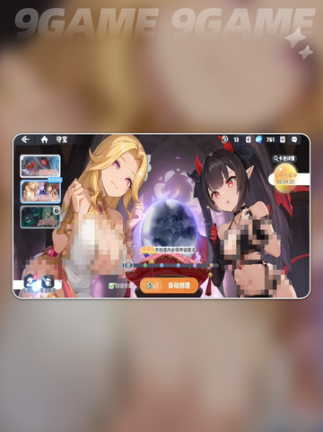 🔥龙魂旅人新手必看！💥国服开荒技巧全揭秘🎉截图4
