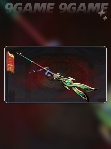 🔥蜀国专武TOP榜💥截图3