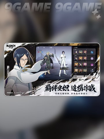 🔥境界刀鸣上线时间🔥公测开服倒计时🎉截图3