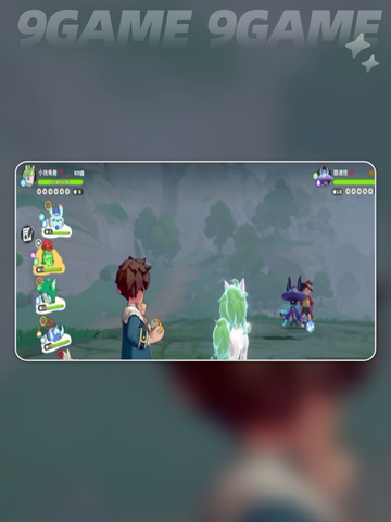 🌊洛克王国水队神操作🔥截图4