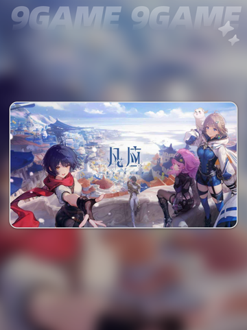 🔥凡应手游测试资格速抢！🎮截图2