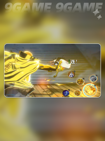 🔥战国大招全解密💥截图6