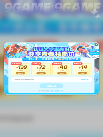 钢铁之种steam叫什么介绍截图6