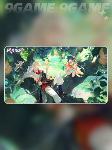 🎮代号西行凌云测试开启！🔥截图6