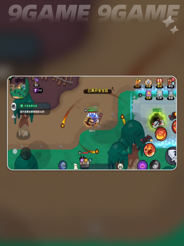 英勇之地手游狂猪在哪介绍截图3