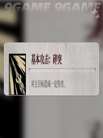 🔥银与绯尤利乌斯爆火出圈！✨截图3