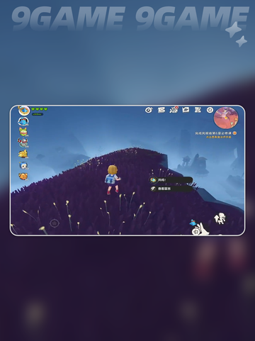 🔥洛克王国传说印记速拿攻略💥截图3