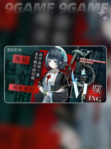 🔥黑色信标有PC版吗？📌玩家必看！截图4