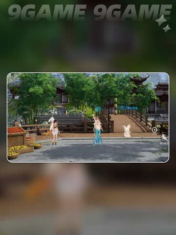 🔥剑侠情缘零最低配置要求💥小白也能流畅玩！🎮截图6