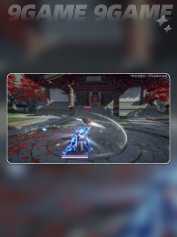 永劫无间手游s6赛季更新时间介绍分享截图5