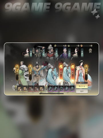 🔥关羽转职神技大揭秘💥截图5