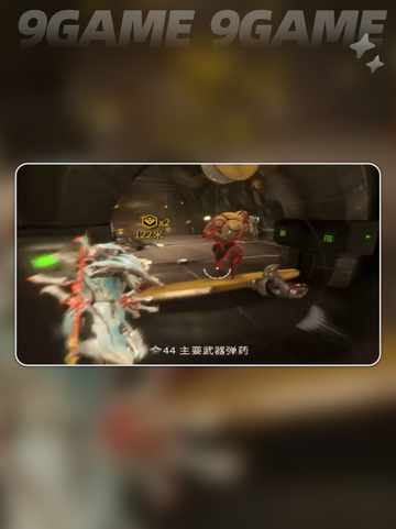 星际战甲手游🔥震撼上线！💥截图6