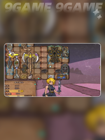 🔥《背包乱斗》联机玩法全攻略！🎮✨截图3