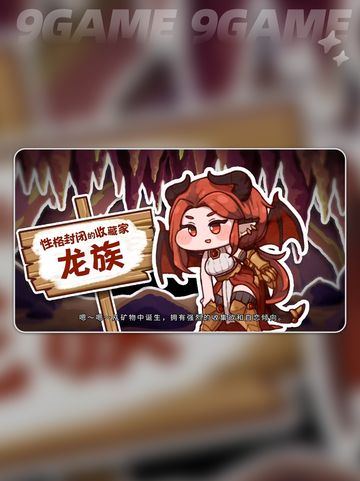 💥嘟嘟脸恶作剧🔥超萌解压游戏来袭！🎮截图5