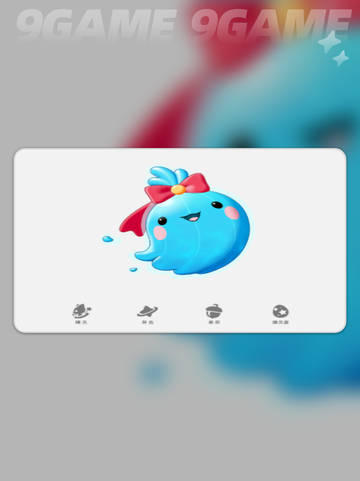 洛克王国世界宠物选择攻略介绍截图5