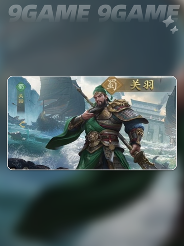 🏹九牧之野弓神阵容大揭秘！截图5