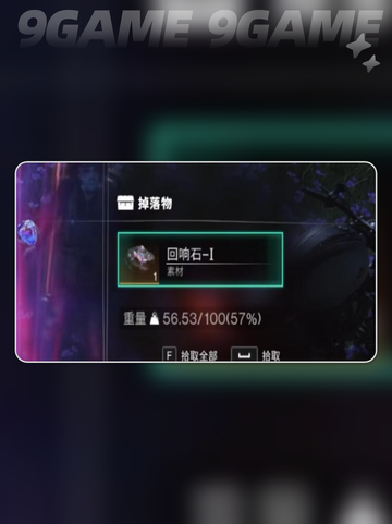 七日世界怎么开启pvp模式分享截图4