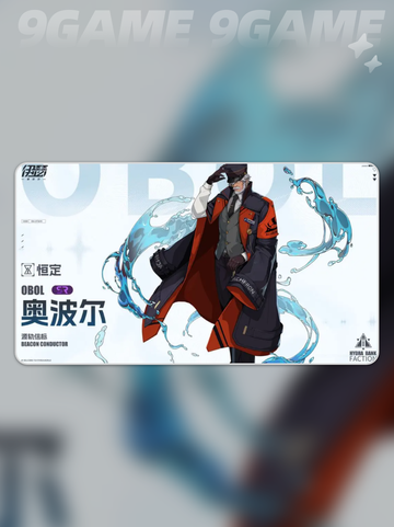 💥伊瑟毒队最强阵容推荐！✨截图6