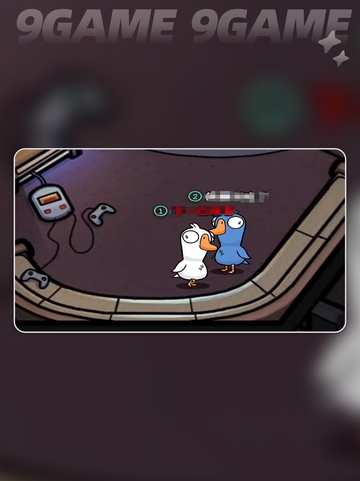 鹅鸭杀手游规则介绍介绍截图2