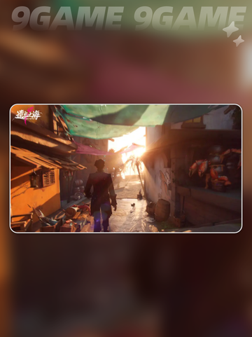 遗忘之海终于上线啦！🔥🎮等你来战！截图2