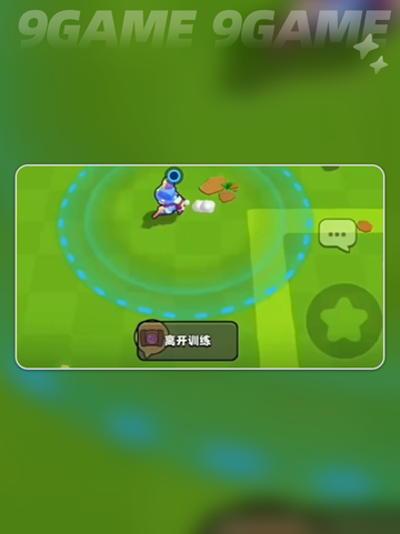 💥爆裂小队掘地矿工🔥超强介绍💎截图3