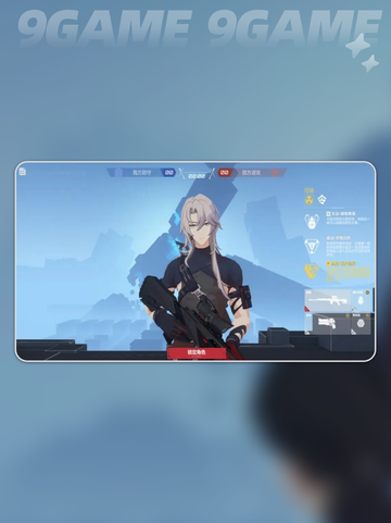 💥卡拉彼丘角色技能大揭秘！✨截图7
