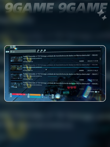 死亡搁浅2保存方法💡超简单教程来了！🎮截图5