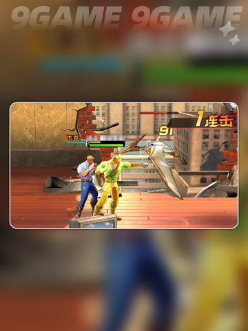 🦖街机恐龙手游刷图神技🔥截图7