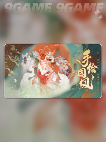 指间山海开发者竟是它！🔥游戏背后的故事✨截图3