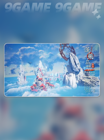 🔥灵妖劫：超燃妖幻冒险！💥截图3