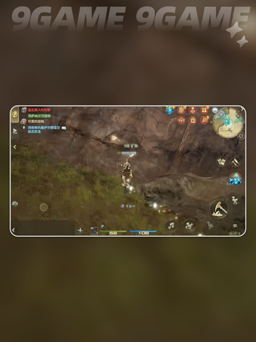 ff14手游怎么样分享截图4