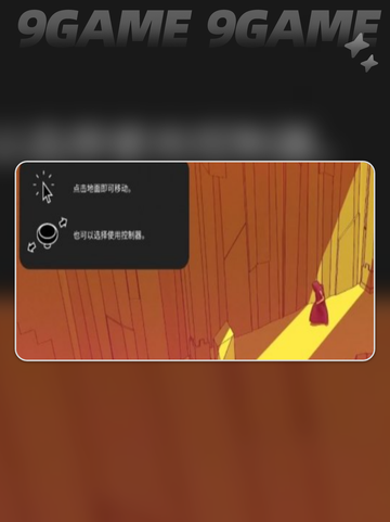🔥巴别塔圣歌1层通关秘籍✨截图3