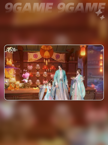 🔥此间山海上线时间🔥公测倒计时✨截图4