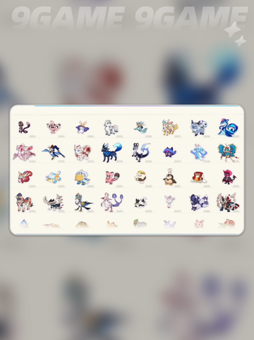 💥心翼龙技能大揭秘！✨截图2