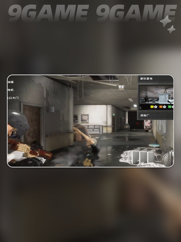 PUBG加速器用哪个好介绍截图2