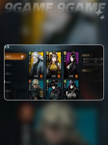 🔥虚无之印玩法全解析！✨截图4