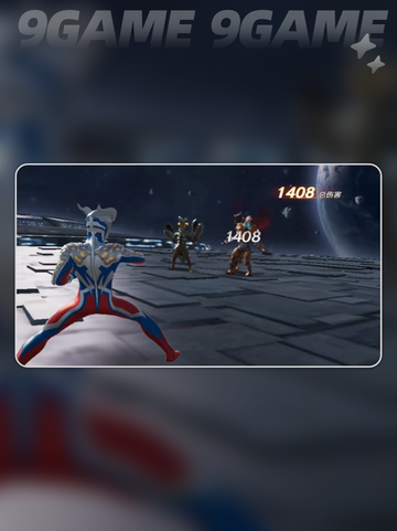 🔥卡路米拉强度炸裂💥截图4