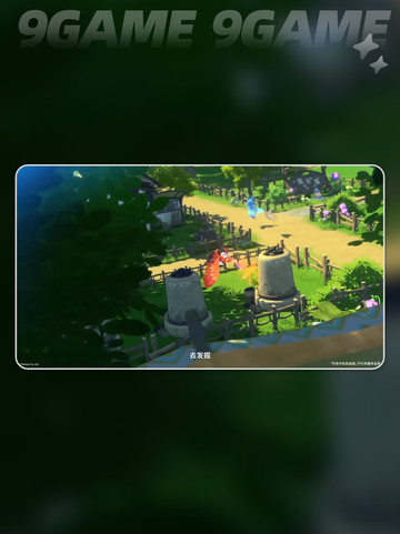 蓝色星原旅谣什么时候公测介绍截图6