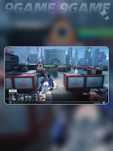 💥镭明闪击侧击流爆杀技🔥截图3