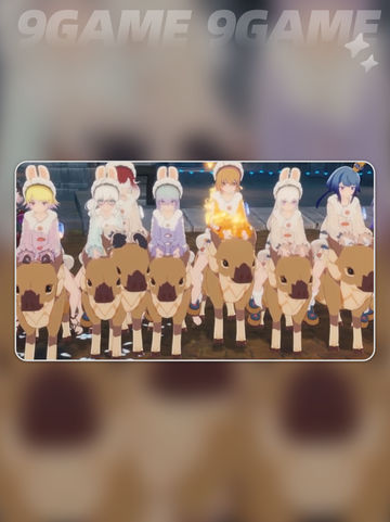 星痕共鸣坐骑获取方式介绍截图2