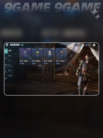 🌟荒野起源造物魔方使用方法大揭秘🎉截图2