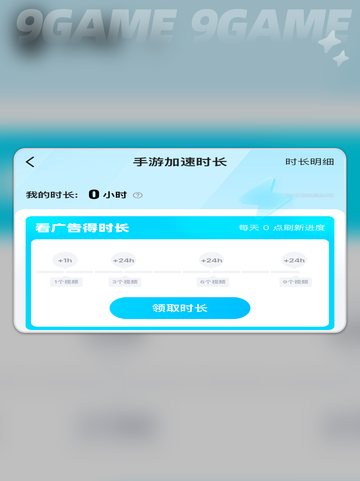 HelloKitty我的梦想商店攻略介绍截图4